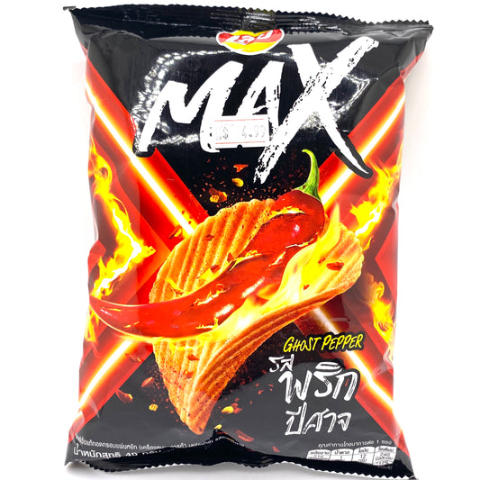 Lays Max Ghost pepper flavor (Thailand)