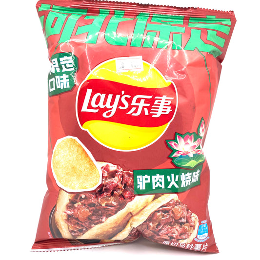 Lays Donkey Meat Flavor (China)