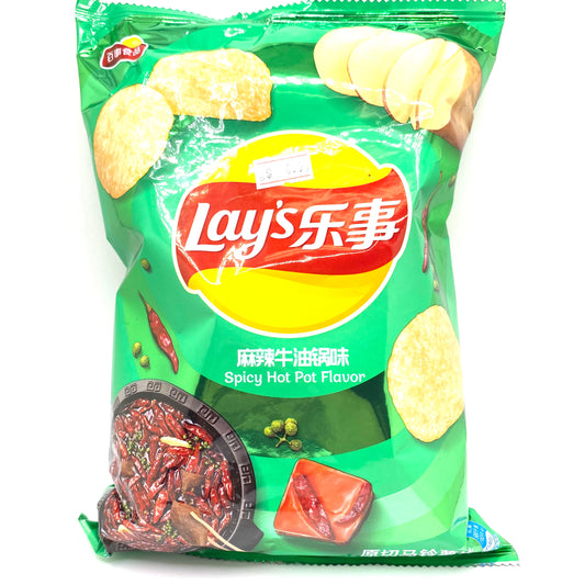 Lays Spicy Hot Pot Flavor (China)