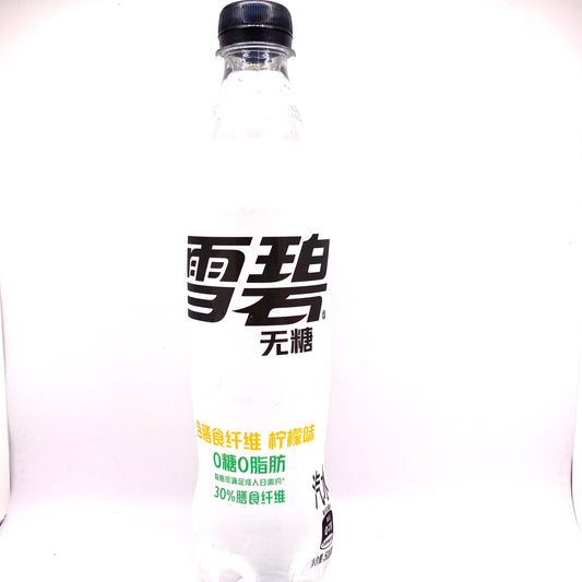 Sprite Dietary Fiber Lemon Flavor Sugar free (China)
