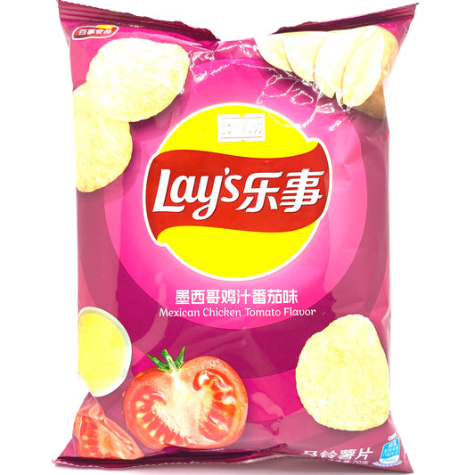 Lays Mexican Chicken Tomato Flavor (China)