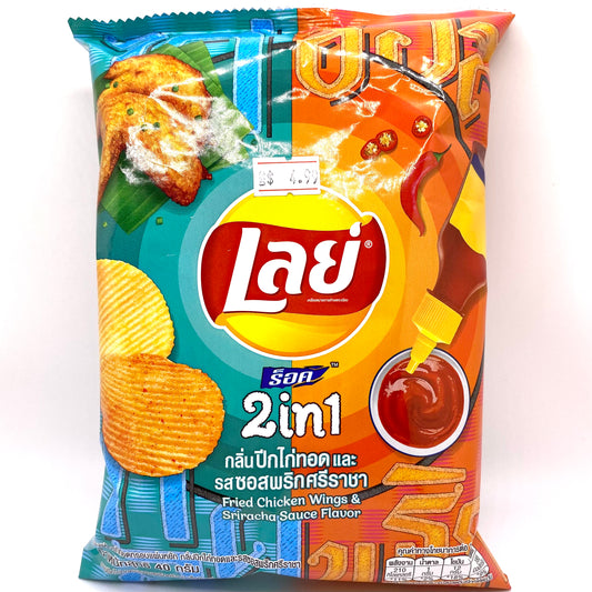 Lays Fried Chicken Wings and Siracha Sauce Flavour (Thailand)