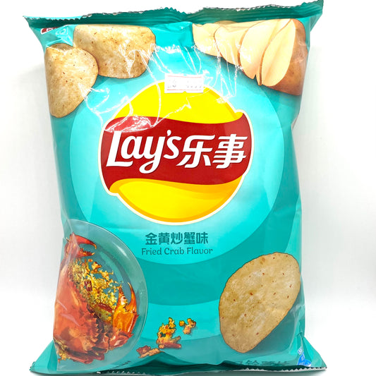 Lays Golden Fried Crab Flavor (China)