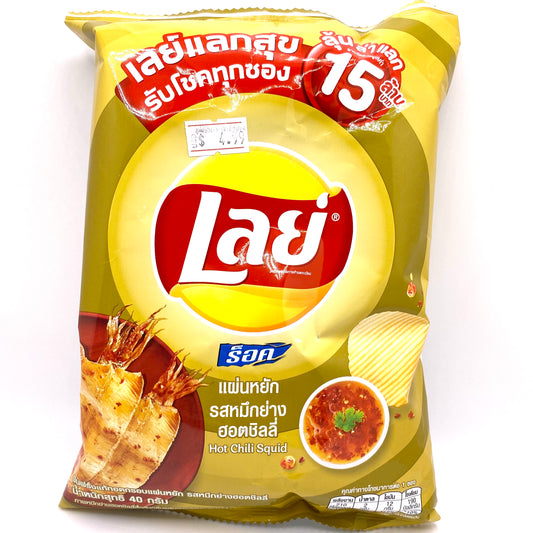 Lays Grilled Squid, Hot Chilly Squid Flavor (Thailand)