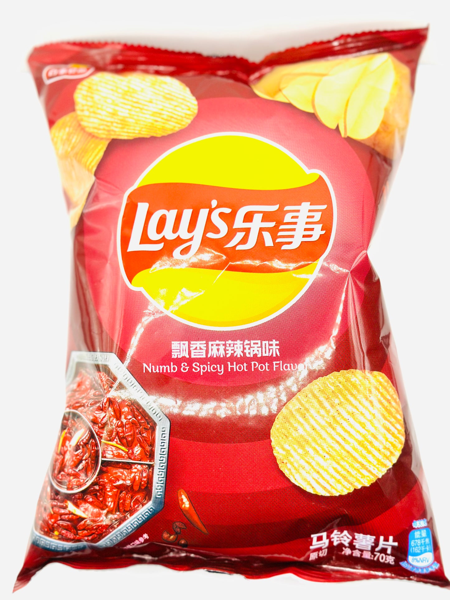 Lay’s Numb and Spicy Hot Pot Flavor