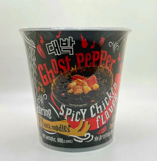 Ghost Pepper Spicy Chicken Flavor Noodles