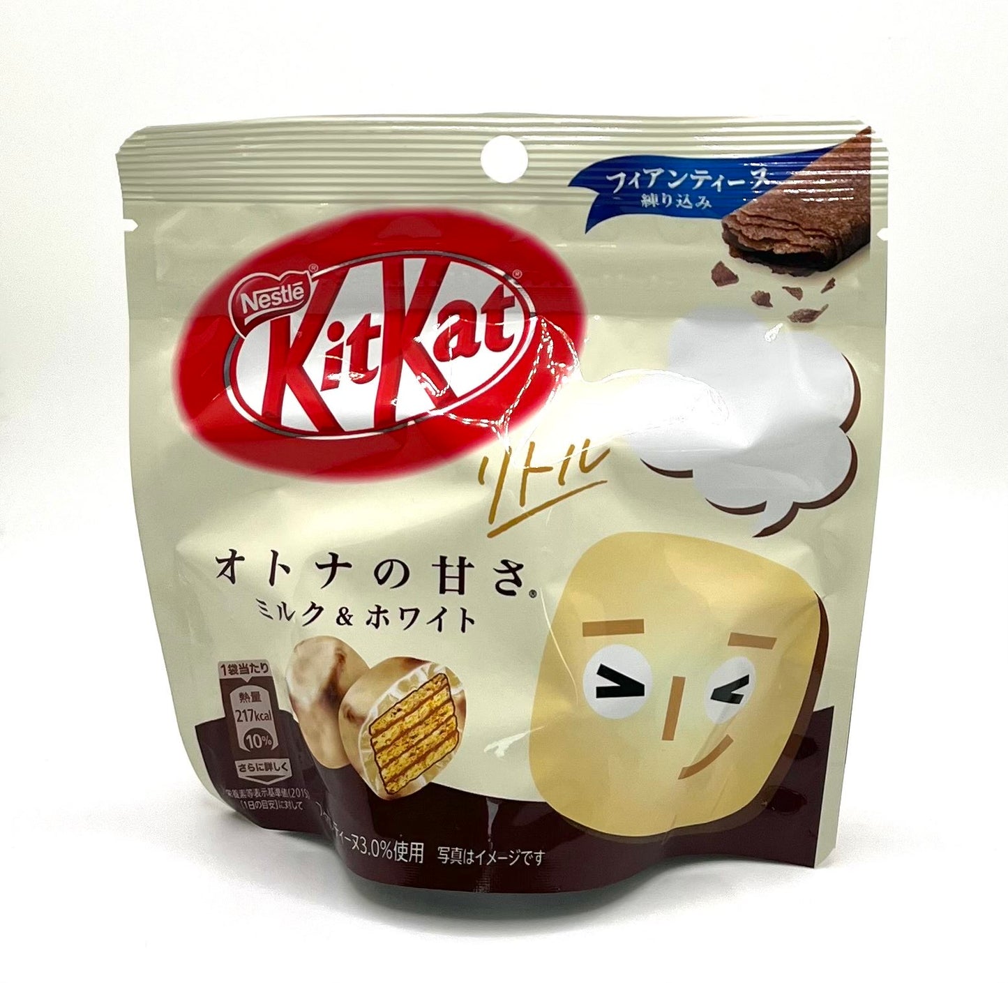 Kitkat Vanilla Milk